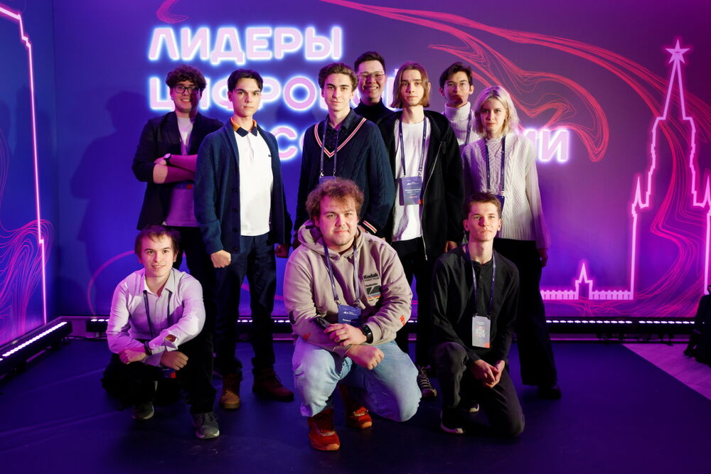 Фотография участников Хакатон-клуба на мероприятии