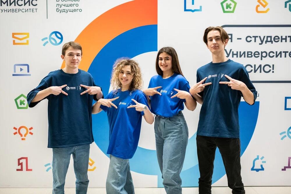 Участники Движения Первых