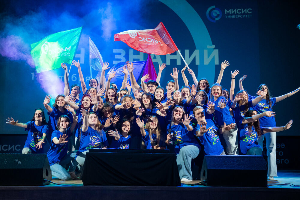 Один из самых любимых праздников у студентов вуза — День знаний