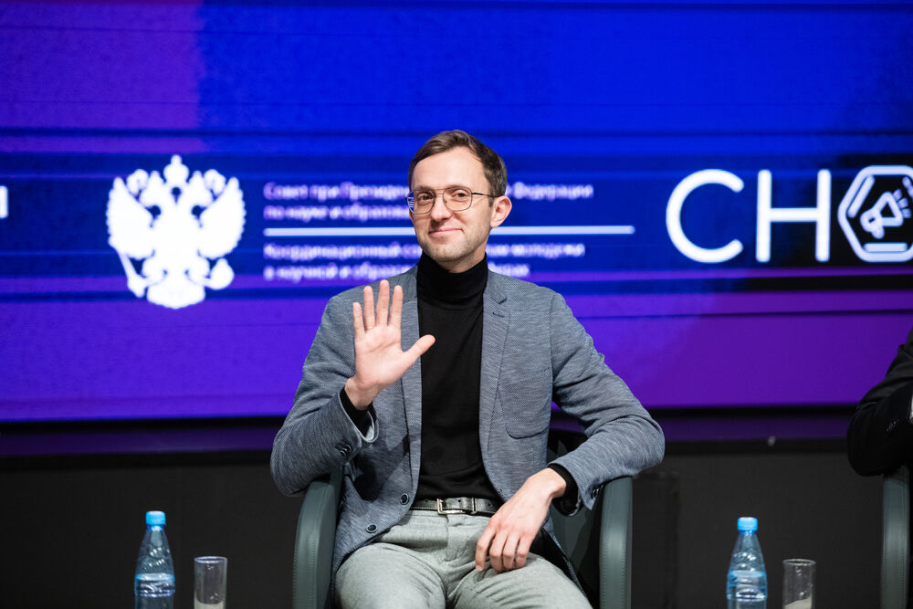 Спикер международной школы студенческих научных обществ