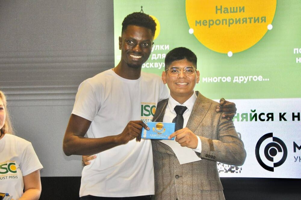 Фотография иностранных студентов