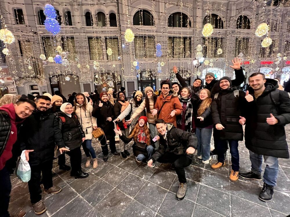 Фотография иностранных студентов в центре Москвы