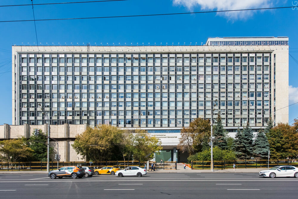 Учебный корпус Университета МИСИС