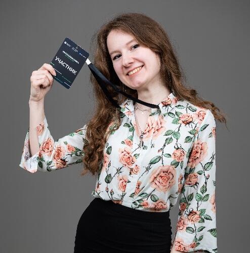 Светлана Шубина