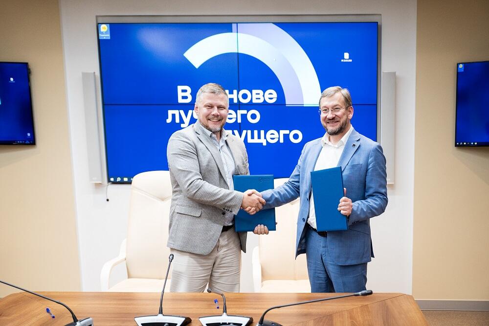 Подписание соглашения