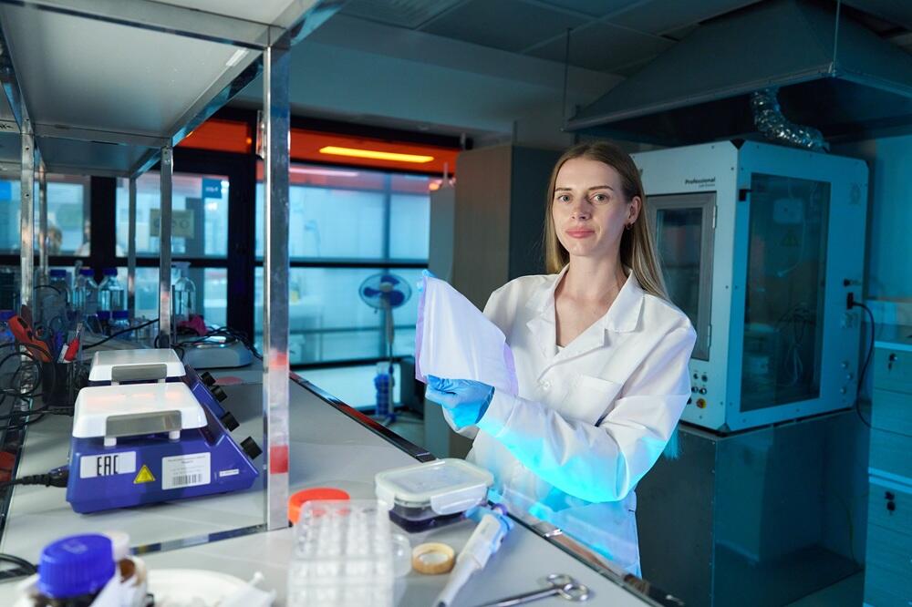 Кристина Котякова