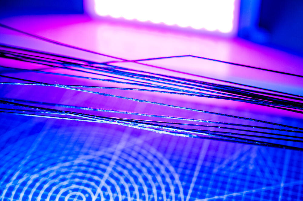 Углеводородная нить