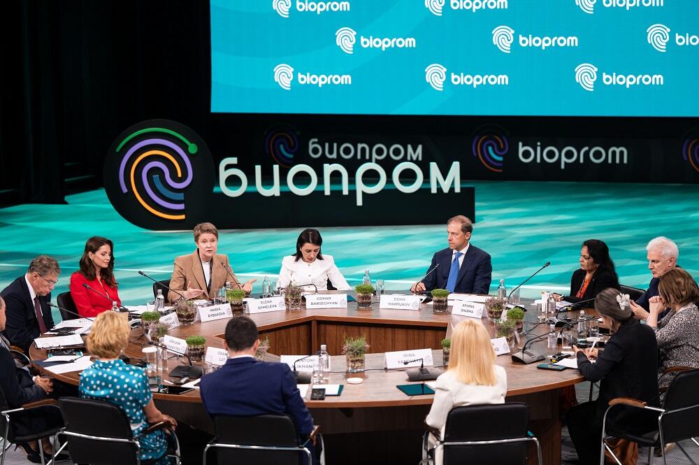 Эксперты на главной стратегической сессии