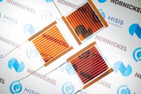 Полупрозрачные солнечные панели