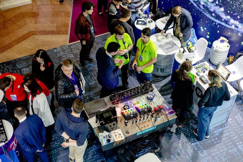 Международный фестиваль «НАУКА 0+»