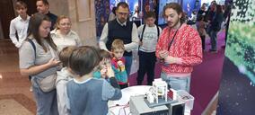 Международный фестиваль «НАУКА 0+»