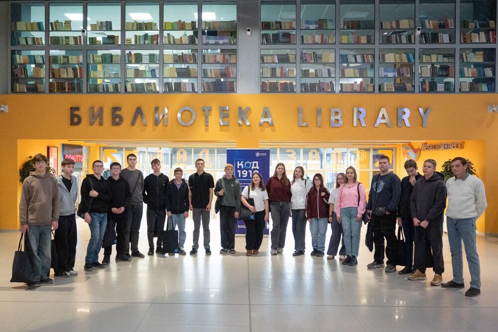 На изображении участники проекта для будущих абитуриентов «Два дня в НИТУ МИСИС»