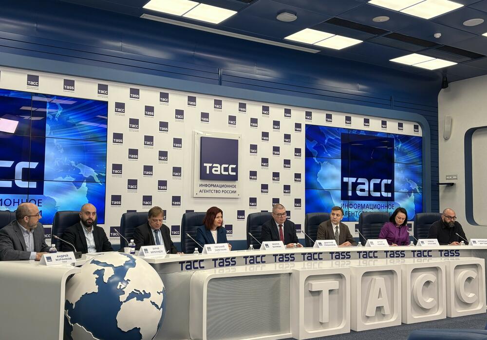 Центр устойчивого развития НИТУ МИСИС на пресс-конференции в ТАСС