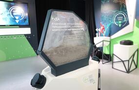 Экспонаты в зале «Космос. Вселенная. Жизнь» центра «Выставка «Железно!»