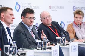 Сергей Салихов на сессии «Аддитивные биотехнологии»