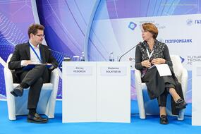 Алексей Фёдоров на сессии «Алгоритмы жизни: ИИ и новые вычисления»