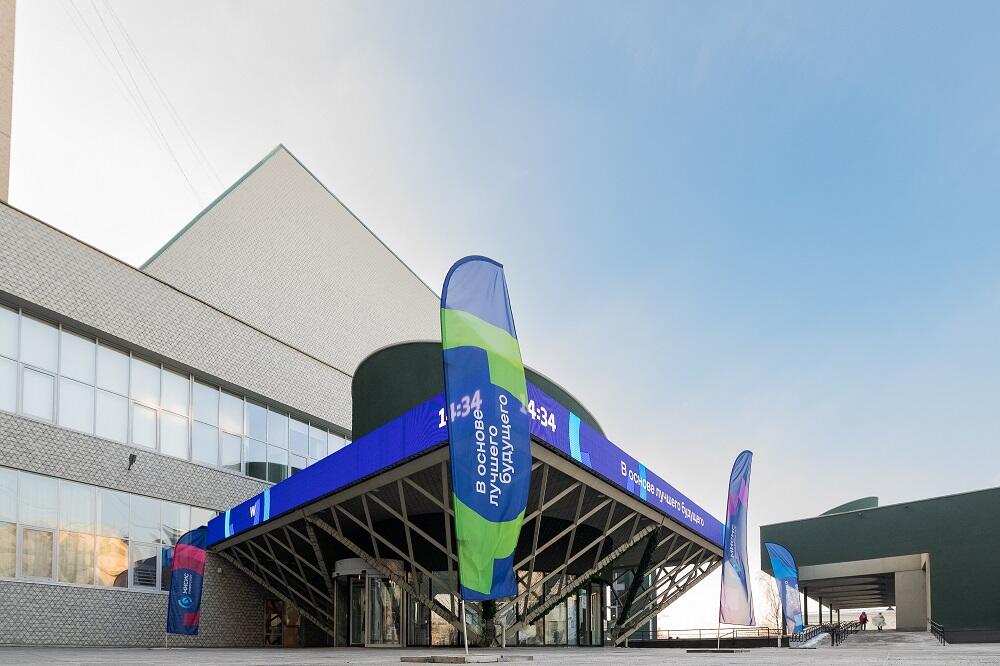 Фасад НИТУ МИСИС