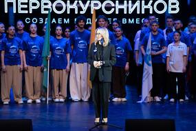 Ректор НИТУ МИСИС приветствует участников конкурса Кубок первокурсников