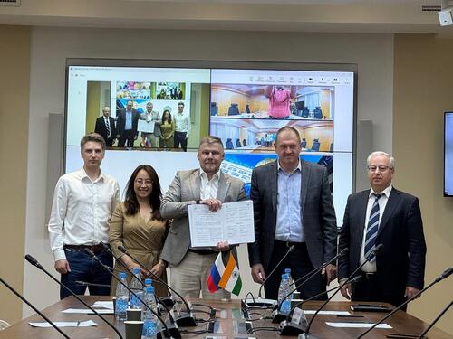 Подписание соглашения